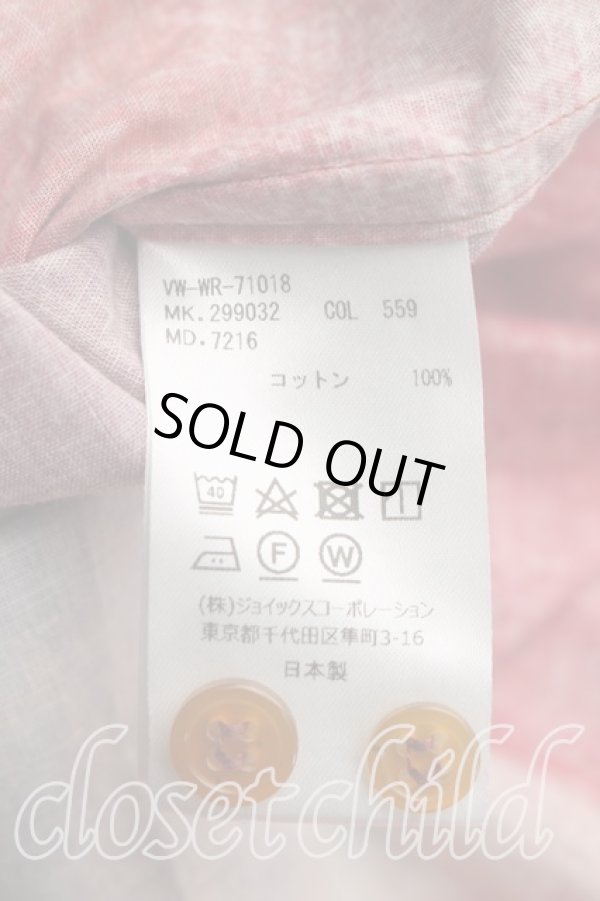 画像4: ヴィヴィアンウエストウッド MAN 中古 / ユニオンジャックオージークラークシャツ 46（メンズM相当） 赤  H-26-07-19-013-bl-OD-ZH (4)