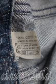 画像4: 【Vintageオークション】ヴィヴィアンウエストウッド 中古 / ピーコックデニムジャケット L インディゴ  H-26-07-25-015-jc-OD-ZH (4)