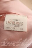 画像4: 【Vintage放出】ヴィヴィアンウエストウッド 中古 / メトロポリタンベッティーナジャケット UK10（11号相当） 白  H-26-07-25-017-jc-OD-ZH (4)