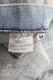 画像4: 【Vintageオークション】ヴィヴィアンウエストウッド 中古 / オーブ総柄デニムサロペット M インディゴ  H-26-07-25-019-op-IN-ZH (4)