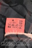 画像9: 【Vintageオークション】ヴィヴィアンウエストウッド 中古 / ローズptシルクストール  赤  H-26-07-25-009-gd-OD-ZH (9)