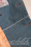 画像8: 【Vintageオークション】ヴィヴィアンウエストウッド 中古 / ハリスツイードプリンスジャケット 36（メンズS相当） マルチ  H-26-07-25-012-jc-OD-ZH (8)