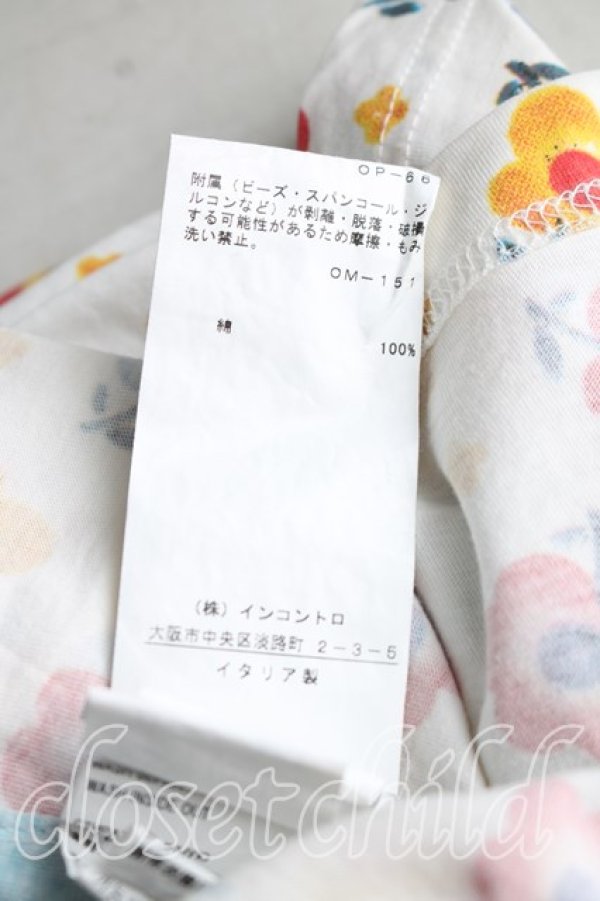 画像5: ヴィヴィアンウエストウッド 中古 / ParisTシャツ S-M 白  H-26-07-26-023-to-OD-ZH (5)