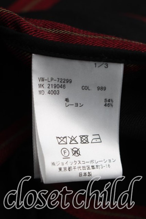 画像4: ヴィヴィアンウエストウッド MAN 中古 / ストライプロングコート FREE 赤  H-26-07-26-004-co-OD-ZH (4)