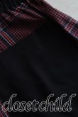 画像5: ヴィヴィアンウエストウッド MAN 中古 / タータンチェックカーゴパンツ 44(メンズS相当） 赤×黒  H-26-07-26-005-pa-OD-ZH (5)