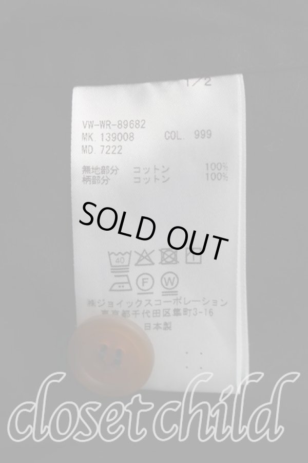 画像4: ヴィヴィアンウエストウッド MAN 中古 / DETAILD CHECK ビッグオジークラークシャツ FREE 紺×赤  H-26-07-26-007-bl-OD-ZH (4)