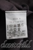 画像4: ヴィヴィアンウエストウッド 中古 / マキシスカート 2（9号相当） チャコールグレー  H-26-07-26-008-sk-OD-ZH (4)