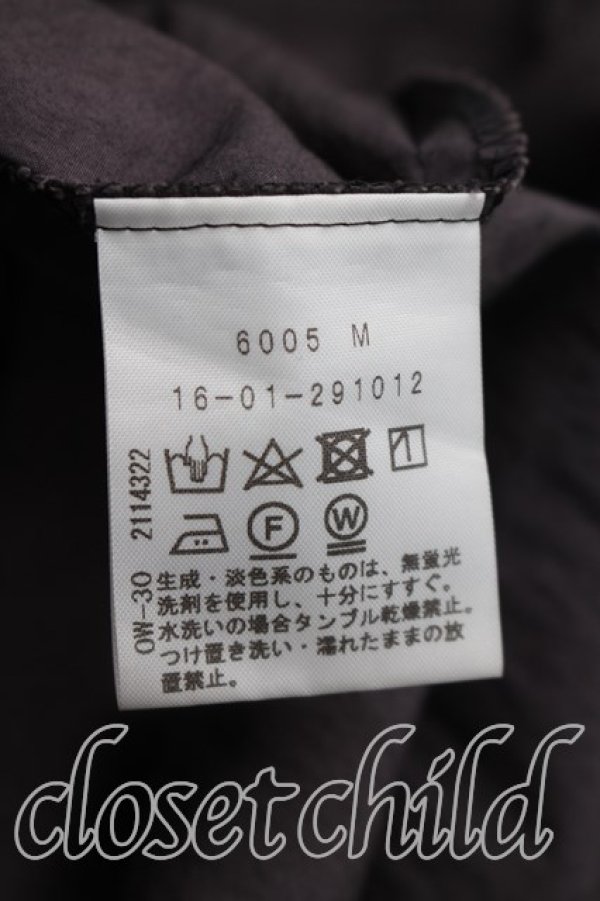 画像4: ヴィヴィアンウエストウッド 中古 / マキシスカート 2（9号相当） チャコールグレー  H-26-07-26-008-sk-OD-ZH (4)