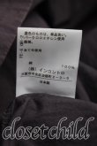 画像5: ヴィヴィアンウエストウッド 中古 / マキシスカート 2（9号相当） チャコールグレー  H-26-07-26-008-sk-OD-ZH (5)