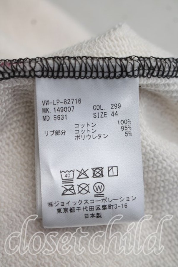 画像4: ヴィヴィアンウエストウッド MAN 中古 / FREEDOM FIGHTER PUZZLE ROSE ジップパーカー 44(メンズS相当) ベージュｘ赤  H-26-07-26-011-to-OD-ZH (4)