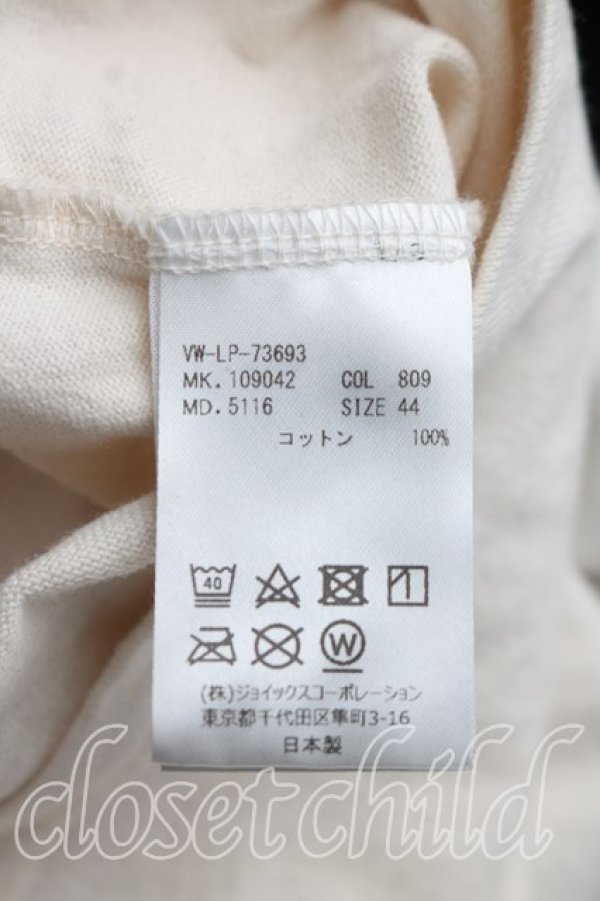 画像4: ヴィヴィアンウエストウッド MAN 中古 / ギンガムパピーカットアウトTシャツ 44（メンズS相当） 生成  H-26-07-26-013-to-OD-ZH (4)
