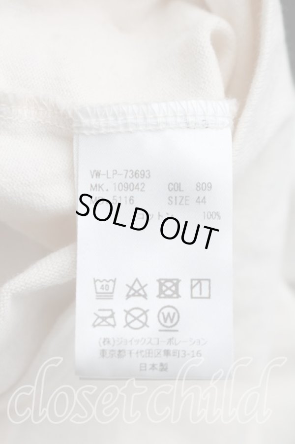 画像4: ヴィヴィアンウエストウッド MAN 中古 / ギンガムパピーカットアウトTシャツ 44（メンズS相当） 生成  H-26-07-26-013-to-OD-ZH (4)