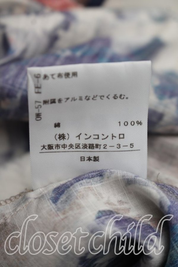 画像5: ヴィヴィアンウエストウッド 中古 / シャドーフラワーシャツワンピース 2（9号相当） マルチ  H-26-07-26-002-op-OD-ZH (5)