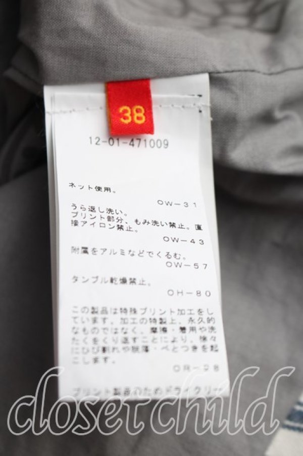 画像4: ヴィヴィアンウエストウッド 中古 / ストライプラブジャケット 38（7号相当） 青ｘ白  H-26-08-02-002-jc-OD-ZH (4)