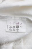 画像4: ANGLOMANIA 中古 / LET IT ROCK Tシャツ 38（Mサイズ相当） 白  H-26-08-02-017-to-OD-ZH (4)