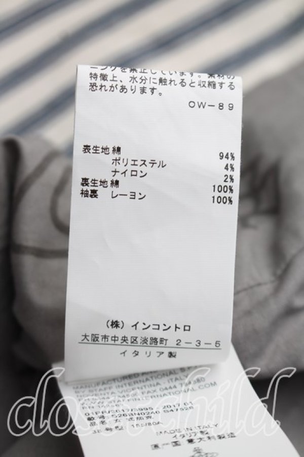 画像5: ヴィヴィアンウエストウッド 中古 / ストライプラブジャケット 38（7号相当） 青ｘ白  H-26-08-02-002-jc-OD-ZH (5)