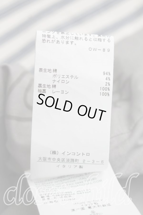 画像5: ヴィヴィアンウエストウッド 中古 / ストライプラブジャケット 38（7号相当） 青ｘ白  H-26-08-02-002-jc-OD-ZH (5)