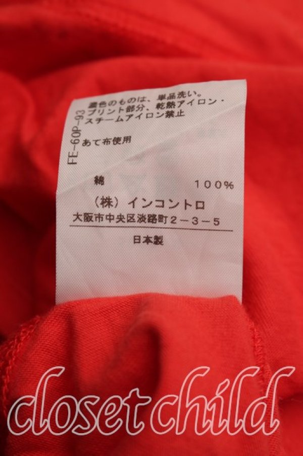 画像5: ANGLOMANIA 中古 / カットラスオーブTシャツ 38（Mサイズ相当） 赤  H-26-08-02-018-to-OD-ZH (5)