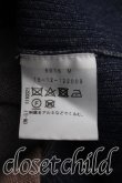 画像4: ヴィヴィアンウエストウッド 中古 / ハイネックバイカラーカーディガン 0/S ベージュ×紺  H-26-08-02-020-to-OD-ZH (4)