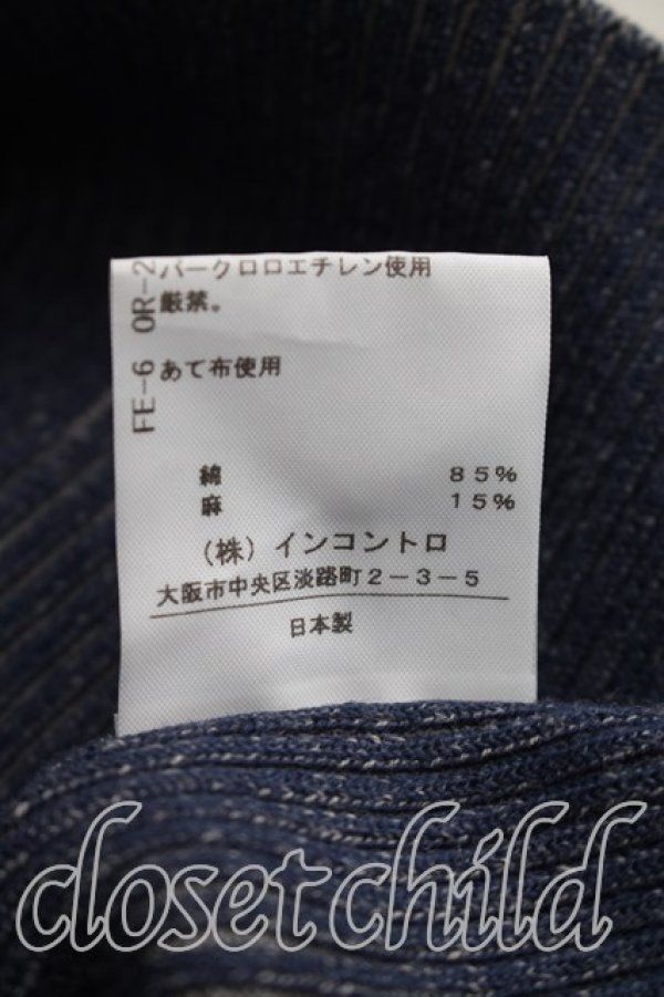 画像5: ヴィヴィアンウエストウッド 中古 / ハイネックバイカラーカーディガン 0/S ベージュ×紺  H-26-08-02-020-to-OD-ZH (5)