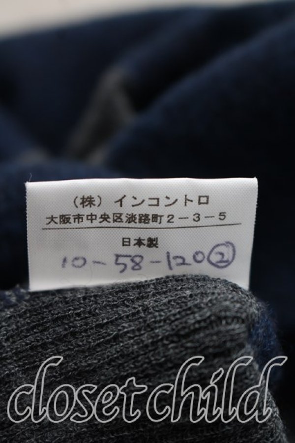 画像5: ヴィヴィアンウエストウッド 中古 / ボーダーニット 02（11号相当） 灰×紺  H-26-08-02-021-to-OD-ZH (5)