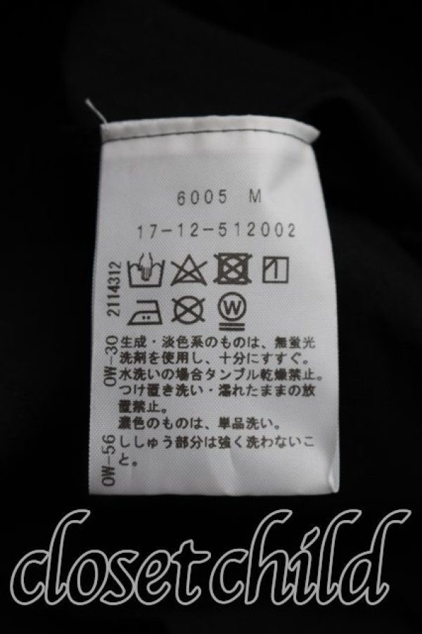 画像4: ヴィヴィアンウエストウッド 中古 / 単色オーブ刺繍シャツワンピース 2（9号相当） 黒  H-26-08-02-026-op-OD-ZH (4)