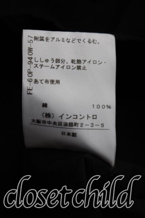 画像5: ヴィヴィアンウエストウッド 中古 / 単色オーブ刺繍シャツワンピース 2（9号相当） 黒  H-26-08-02-026-op-OD-ZH (5)