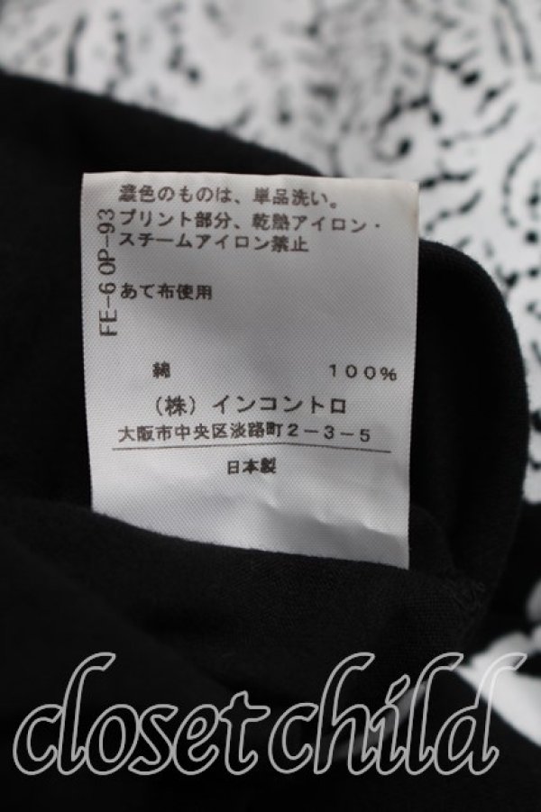 画像5: ヴィヴィアンウエストウッド 中古 / ネックレスptカットソーワンピ 2（9号相当） 黒  H-26-08-02-027-op-OD-ZH (5)