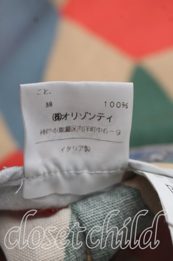 画像5: ヴィヴィアンウエストウッド MAN 中古 / ダイヤ柄ハーフパンツ 48（メンズL相当） マルチ  H-26-08-02-028-pa-OD-ZH (5)