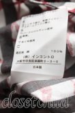 画像5: ヴィヴィアンウエストウッド 中古 / チェーンオーブptタイフロントシャツ 3（11号相当） 灰  H-26-08-02-032-bl-OD-ZH (5)