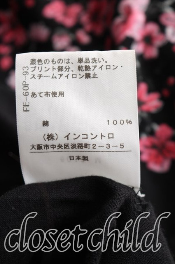 画像5: ヴィヴィアンウエストウッド 中古 / フラワーオーブptTシャツ 3（11号相当） 黒  H-26-08-02-033-ts-OD-ZH (5)