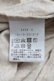 画像4: ヴィヴィアンウエストウッド 中古 / オーブptオーバーサイズカットソー 00（ワンサイズ） ベージュ  H-26-08-02-035-to-OD-ZH (4)