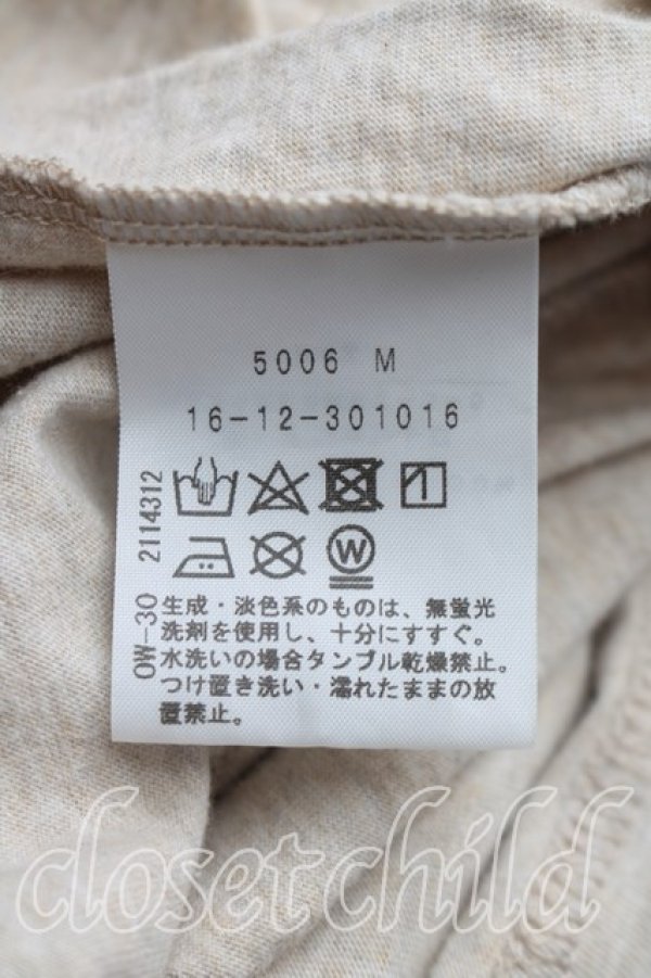 画像4: ヴィヴィアンウエストウッド 中古 / オーブptオーバーサイズカットソー 00（ワンサイズ） ベージュ  H-26-08-02-035-to-OD-ZH (4)