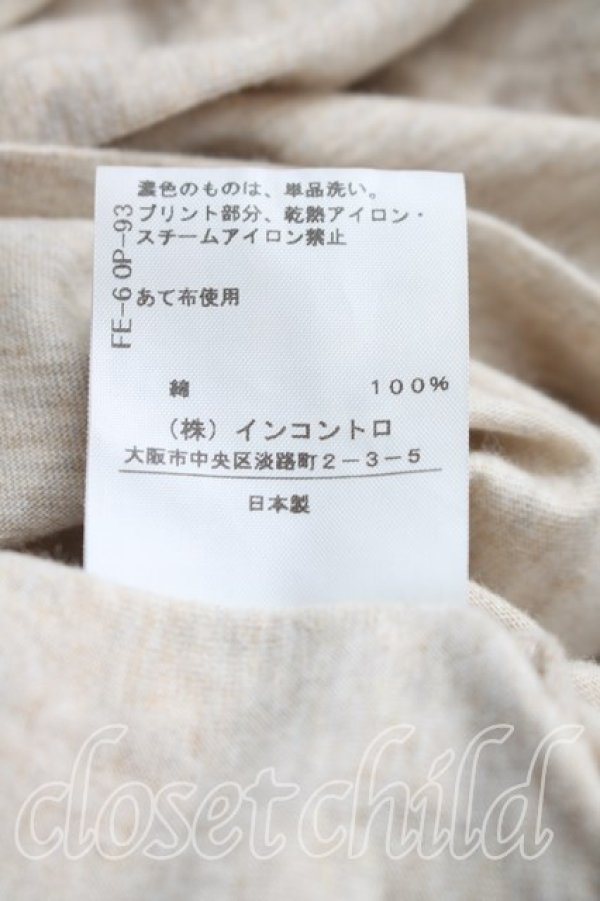 画像5: ヴィヴィアンウエストウッド 中古 / オーブptオーバーサイズカットソー 00（ワンサイズ） ベージュ  H-26-08-02-035-to-OD-ZH (5)