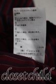 画像5: ヴィヴィアンウエストウッド 中古 / 単色オーブ刺繍ストライプシャツ 2（9号相当) 赤ｘ紺  H-26-08-02-005-bl-OD-ZH (5)
