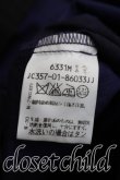 画像4: ヴィヴィアンウエストウッド 中古 / 単色オーブ刺繍ジャガードシャツ 2（9号相当） 青ｘ黒  H-26-08-02-006-bl-OD-ZH (4)