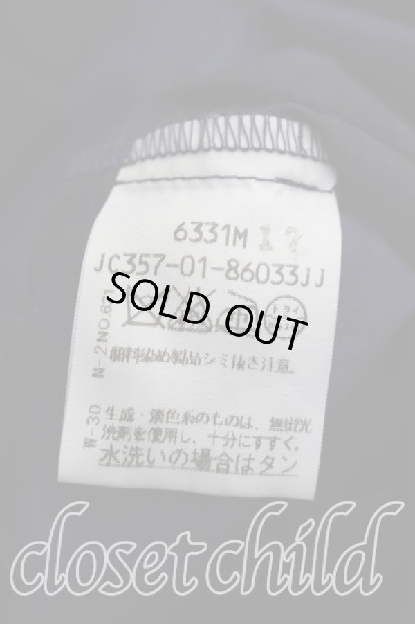 画像4: ヴィヴィアンウエストウッド 中古 / 単色オーブ刺繍ジャガードシャツ 2（9号相当） 青ｘ黒  H-26-08-02-006-bl-OD-ZH (4)