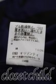 画像5: ヴィヴィアンウエストウッド 中古 / 単色オーブ刺繍ジャガードシャツ 2（9号相当） 青ｘ黒  H-26-08-02-006-bl-OD-ZH (5)