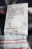 画像5: ヴィヴィアンウエストウッド 中古 / タータンチェックスクエアシャツ 00（ワンサイズ） 灰ｘ紺  H-26-08-02-007-bl-OD-ZH (5)