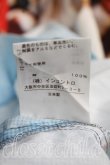 画像5: ANGLOMANIA 中古 / ピカデリーサーカスシャツ 38（ワンサイズ） マルチ  H-26-08-02-009-bl-OD-ZH (5)