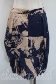画像2: ヴィヴィアンウエストウッド 中古 / ラローロプリントスカート １（7号相当） ベージュｘ紺  H-26-08-02-011-sk-OD-ZH (2)