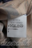 画像4: ヴィヴィアンウエストウッド 中古 / ラローロプリントスカート １（7号相当） ベージュｘ紺  H-26-08-02-011-sk-OD-ZH (4)