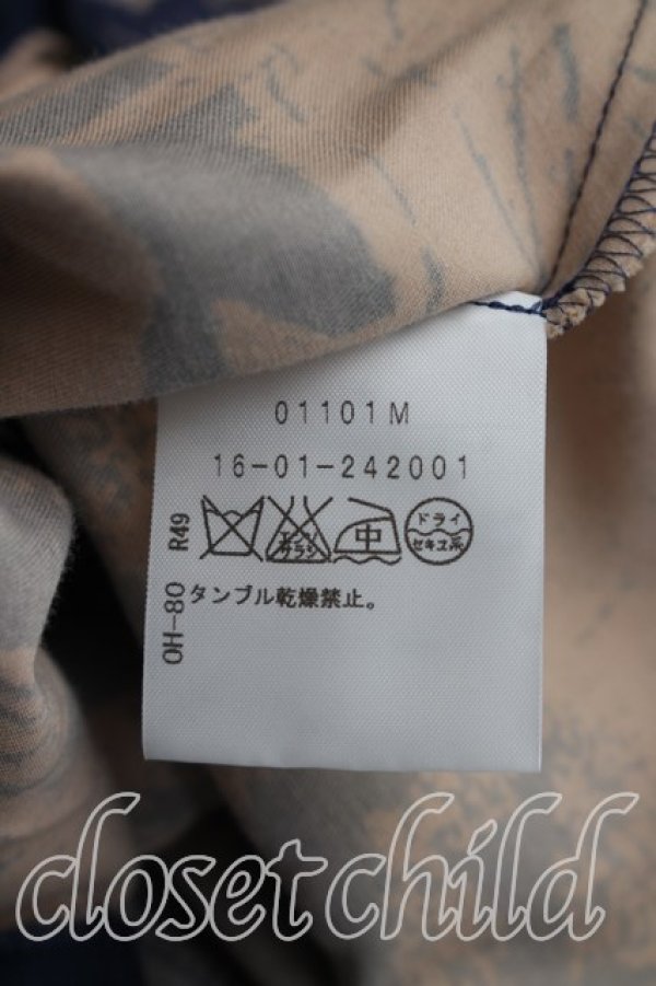 画像4: ヴィヴィアンウエストウッド 中古 / ラローロプリントスカート １（7号相当） ベージュｘ紺  H-26-08-02-011-sk-OD-ZH (4)