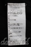 画像4: ヴィヴィアンウエストウッド 中古 / 単色オーブ刺繍カーディガン １（７号相当） 黒  H-26-08-02-012-to-OD-ZH (4)