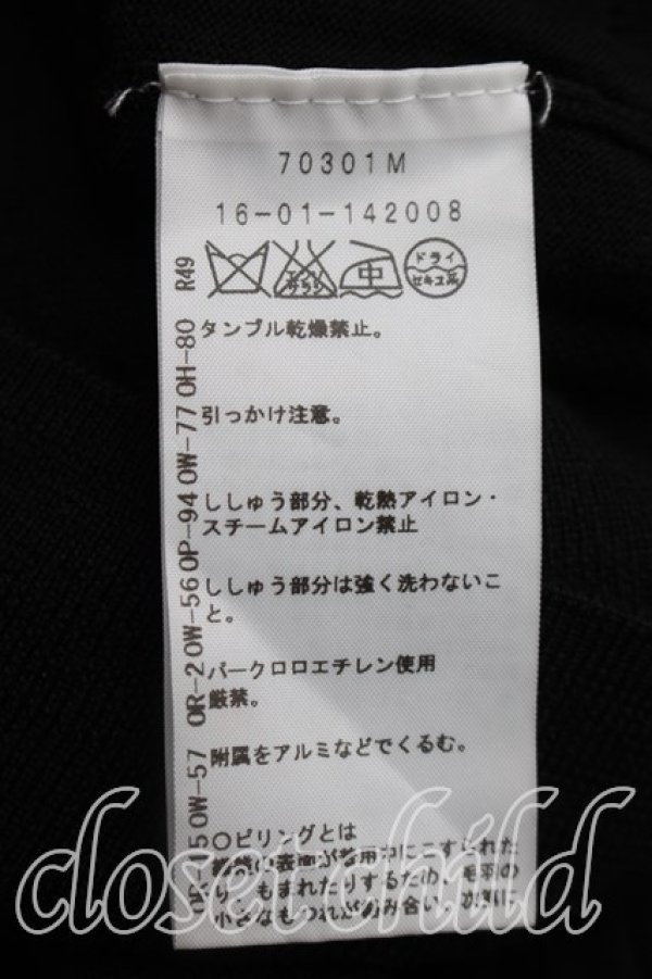 画像4: ヴィヴィアンウエストウッド 中古 / 単色オーブ刺繍カーディガン １（７号相当） 黒  H-26-08-02-012-to-OD-ZH (4)