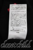 画像5: ヴィヴィアンウエストウッド 中古 / 単色オーブ刺繍カーディガン １（７号相当） 黒  H-26-08-02-012-to-OD-ZH (5)