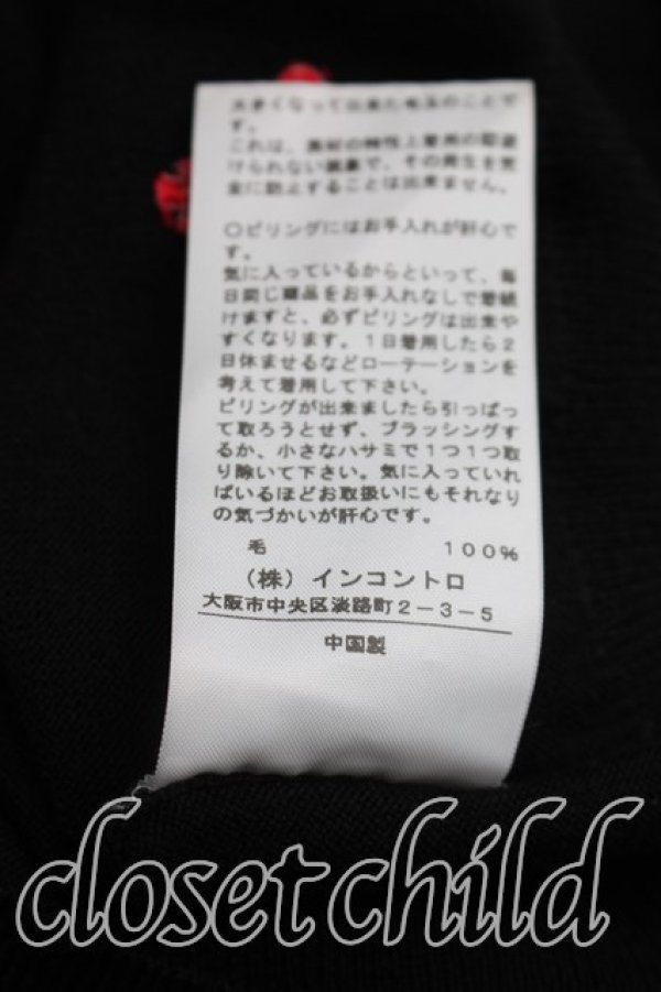 画像5: ヴィヴィアンウエストウッド 中古 / 単色オーブ刺繍カーディガン １（７号相当） 黒  H-26-08-02-012-to-OD-ZH (5)