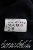 画像4: ヴィヴィアンウエストウッド 中古 / 単色オーブ刺繍ニット M 紺  H-26-08-02-013-to-OD-ZH (4)