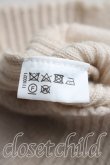 画像4: ヴィヴィアンウエストウッド 中古 / 単色オーブ刺繍切替ニット 02（9号相当） ベージュ  H-26-08-02-014-to-OD-ZH (4)