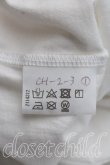 画像4: ヴィヴィアンウエストウッド 中古 / 単色オーブ刺繍Tシャツ 2（9号相当） 白  H-26-08-02-015-to-OD-ZH (4)